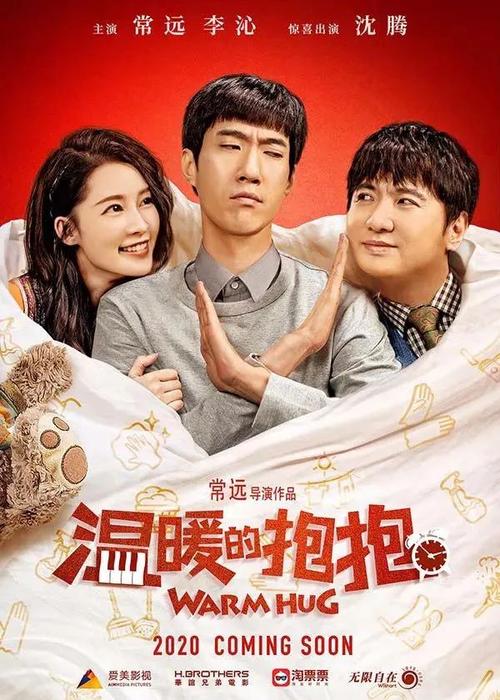 邮政银行转账小票需要什么资料